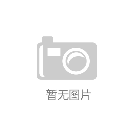 TG体育